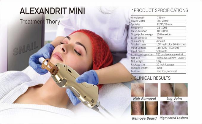 الکساندریت مینی لوازم زیبایی قابل حمل Smart Touch Power Supply Part Bison Light And Easy 755nm مینی ماشین الکساندریت 755nm لیزر موهای پاک کننده 9